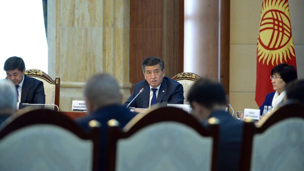 Встреча с представителями бизнес-сообщества КР в госрезиденции Ала-Арча - Sputnik Кыргызстан