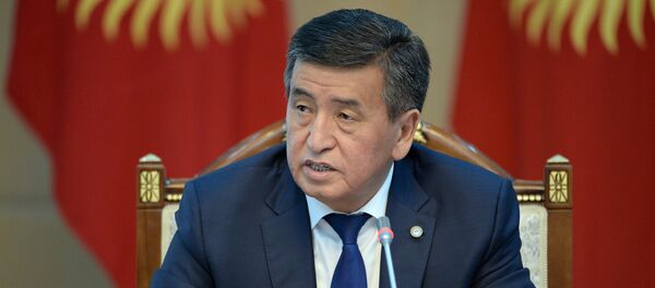 Встреча Жээнбекова с представителями бизнес-сообщества КР в госрезиденции Ала-Арча - Sputnik Кыргызстан