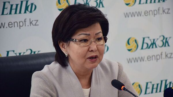 Председатель Единого накопительного пенсионного фонда РК Нурбуби Наурызбаева - Sputnik Кыргызстан