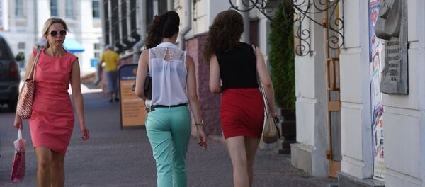 Города мира. Витебск - Sputnik Кыргызстан