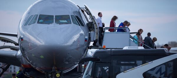 Учак. Архив - Sputnik Кыргызстан