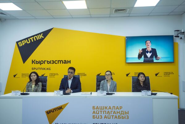 Пресс-конференция Люди с инвалидностью в КР не знают своих прав — для них подготовили уникальный проект - Sputnik Кыргызстан