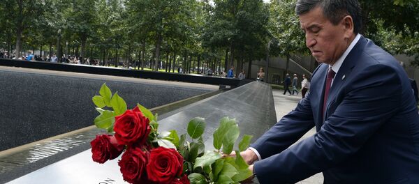 Визит президента КР в Нью-Йорк для участия в общих дебатах 73-й сессии Генеральной Ассамблеи ООН - Sputnik Кыргызстан