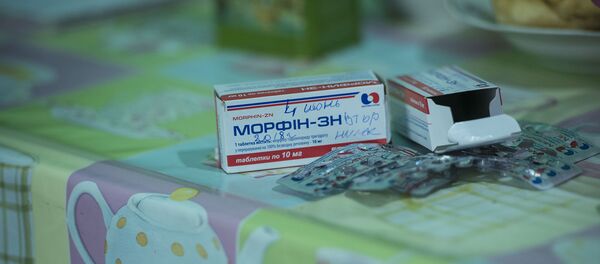 Лонгрид: Апамдан жашырган сырым бар. Морфин алган кыргызстандыктар жөнүндө Лонгрид: Апамдан жашырган сырым бар. Морфин алган кыргызстандыктар жөнүндө - Sputnik Кыргызстан