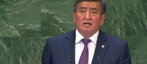 Кыргызстан выступает за реформы в ООН — видео выступления Жээнбекова - Sputnik Кыргызстан