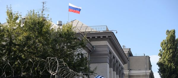 Здание посольства Российской Федерации в Киеве. Архивное фото Здание посольства Российской Федерации в Киеве. Архивное фото - Sputnik Кыргызстан