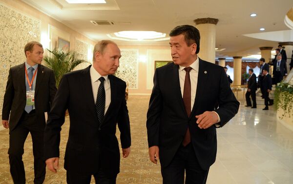 Встреча состоялась на полях саммита Совета глав государств СНГ, который проходит в Душанбе (Таджикистан) - Sputnik Кыргызстан