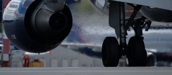 Учак. Архив - Sputnik Кыргызстан