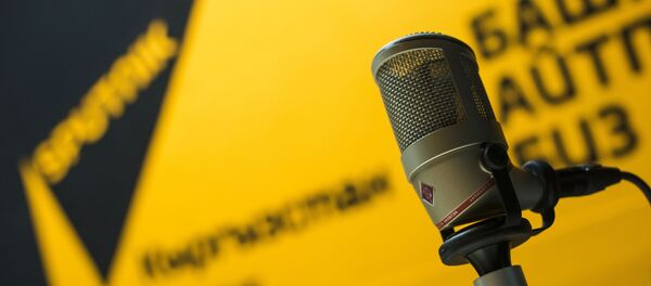 Образовательный проект Sputnik Pro - Sputnik Кыргызстан