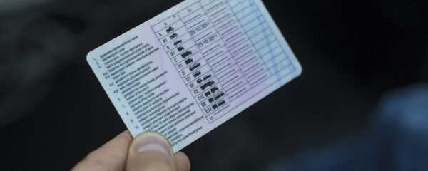 Водительское удостоверение гражданина Кыргызстана - Sputnik Кыргызстан