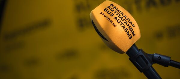 Sputnik Кыргызстан радиостудиясындагы микрофон. Архив - Sputnik Кыргызстан