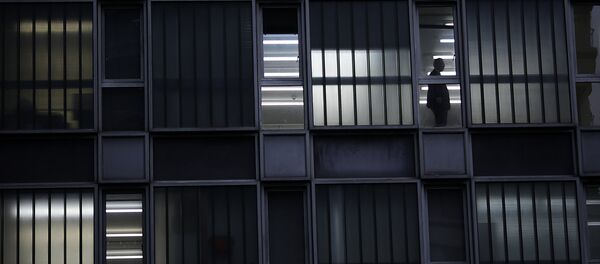 Офисное здание в районе Шимбаши в Токио - Sputnik Кыргызстан