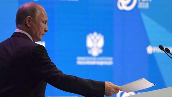 Президент РФ Владимир Путин на пленарном заседании Устойчивая энергетика для меняющегося мира - Sputnik Кыргызстан