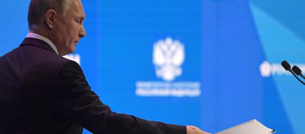 Президент РФ Владимир Путин на пленарном заседании Устойчивая энергетика для меняющегося мира Президент РФ Владимир Путин на пленарном заседании Устойчивая энергетика для меняющегося мира - Sputnik Кыргызстан