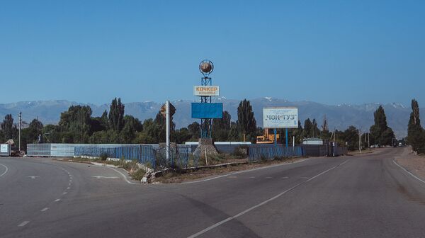 Нарындагы Кочкорка айылы. Архив - Sputnik Кыргызстан