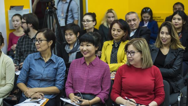 Мастер-класс по медиаменеджменту в рамках образовательного проекта SputnikPro - Sputnik Кыргызстан