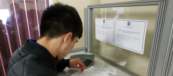 Работа посольства Кыргызстана в России - Sputnik Кыргызстан