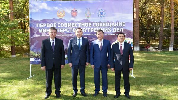 Встреча глав МВД стран Центральной Азии в Чолпон-Ате - Sputnik Кыргызстан