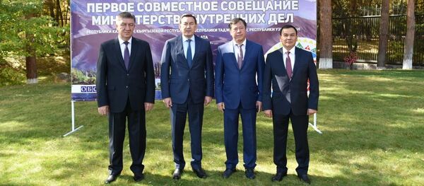 Встреча глав МВД стран Центральной Азии в Чолпон-Ате - Sputnik Кыргызстан