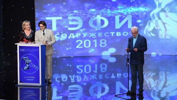 Церемония награждения победителей фестиваля ТЭФИ-Содружество в Ташкенте - Sputnik Кыргызстан