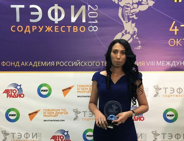 Церемония награждения победителей фестиваля ТЭФИ-Содружество в Ташкенте - Sputnik Кыргызстан