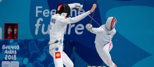 Юношеские Олимпийские игры в Буэнос-Айресе - Sputnik Кыргызстан