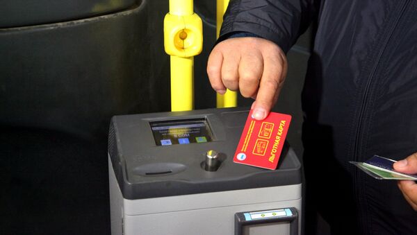 Внедрение электронного билетирования в общественном транспорте Оша - Sputnik Кыргызстан