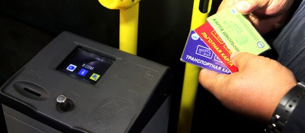 Электрондук билет. Архив - Sputnik Кыргызстан