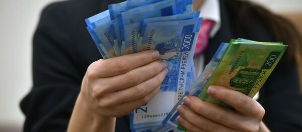 Банк ВТБ в Москве - Sputnik Кыргызстан