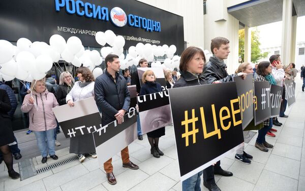 В этот день исполнилось 150 суток с момента задержания журналиста в Киеве. - Sputnik Кыргызстан