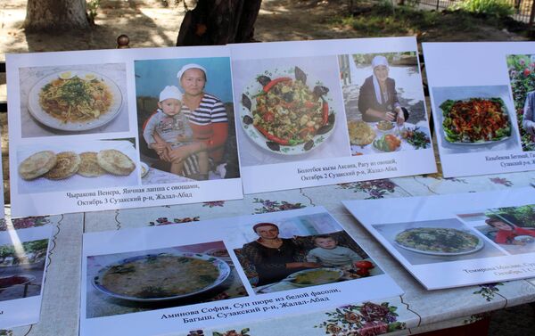 Фестиваль правильного питания в селе Октябрь Сузакского района - Sputnik Кыргызстан