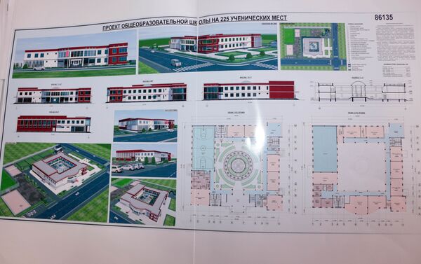 В ведомстве отметили, что в 2018 году был проведен открытый республиканский архитектурный конкурс на разработку проекта школы на 225 мест. - Sputnik Кыргызстан