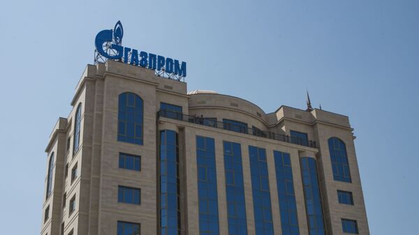 Газпром Кыргызстан компаниясын имараты. Архив - Sputnik Кыргызстан