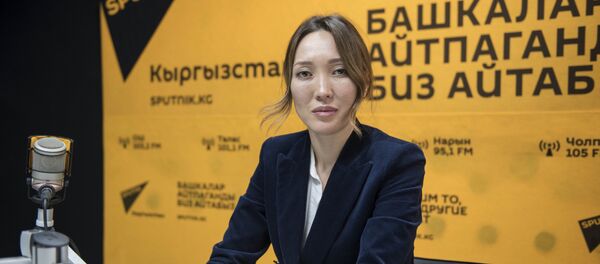 Врач-косметолог Асель Баяндарова - Sputnik Кыргызстан