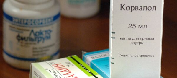 Корвалол. Архивное фото - Sputnik Кыргызстан