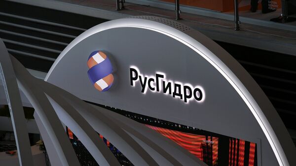 Русгидро компаниясынын логотиби. Архив - Sputnik Кыргызстан