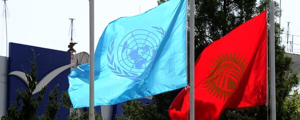 Визит Антониу Гутерреша в Ош - Sputnik Кыргызстан