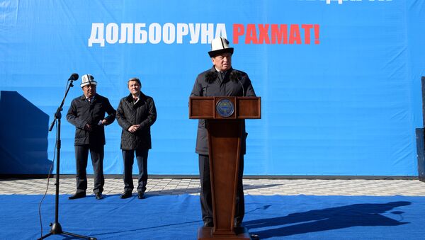 Президент Кыргызстана Сооронбай Жээнбеков в рамках рабочей поездки в Нарынскую область принял участие в открытии спортивного комплекса построенного компанией Газпром - Sputnik Кыргызстан