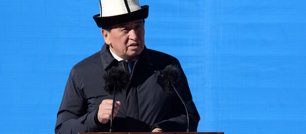 Открытие спортивного комплекса, построенного в г. Нарын компанией Газпром - Sputnik Кыргызстан