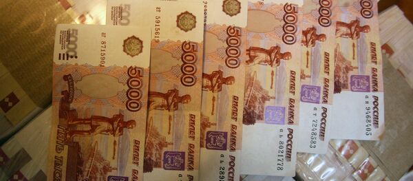 Пять тысяч рублей - Sputnik Кыргызстан