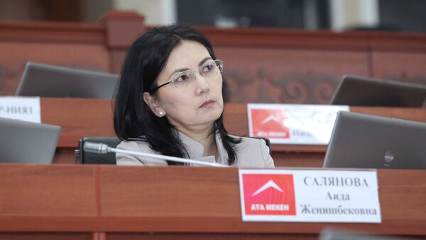 Экс-башкы прокурор Аида Салянова - Sputnik Кыргызстан