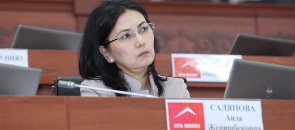 Экс-башкы прокурор Аида Салянова - Sputnik Кыргызстан