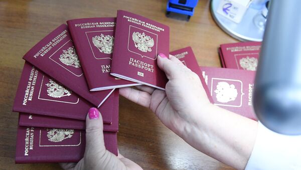 Паспорт гражданина РФ. Архивное фото - Sputnik Кыргызстан