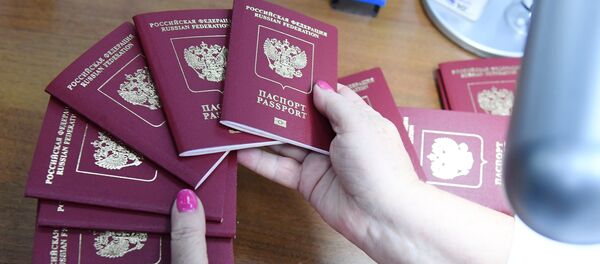 Паспорт гражданина РФ. Архивное фото - Sputnik Кыргызстан