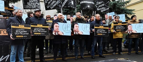 Акция в поддержку Кирилла Вышинского у посольства Украины - Sputnik Кыргызстан