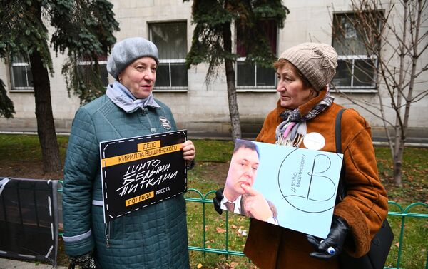 1 ноября Херсонский городской суд продлил арест Вышинского до 28 декабря. - Sputnik Кыргызстан