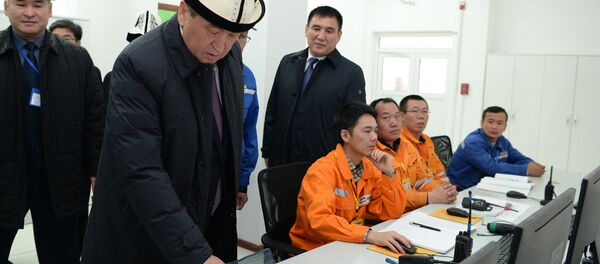 Открытие Араванского цементного завода в Ошской области - Sputnik Кыргызстан