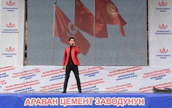 Выплаты в республиканский и местный бюджет составят более 400 миллионов сомов. - Sputnik Кыргызстан