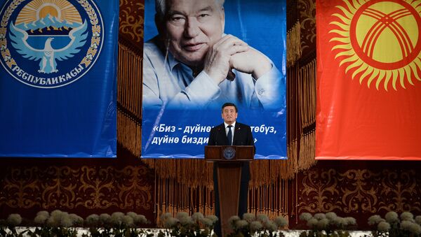 Визит президента Сооронбая Жээнбекова в Ош - Sputnik Кыргызстан