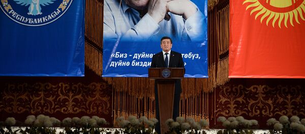 Визит президента Сооронбая Жээнбекова в Ош Визит президента Сооронбая Жээнбекова в Ош - Sputnik Кыргызстан